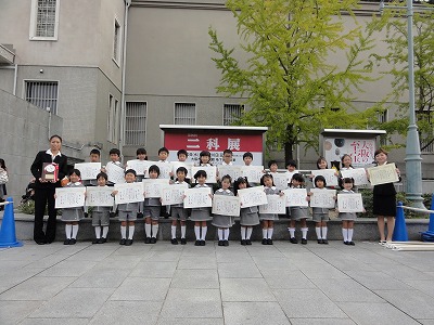 園からのお知らせ | 星の光幼稚園- 大阪府松原市 -