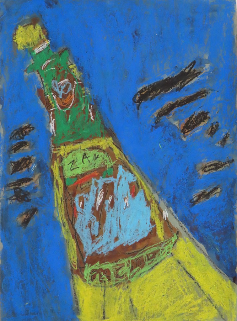 『しゅーっぽん！』