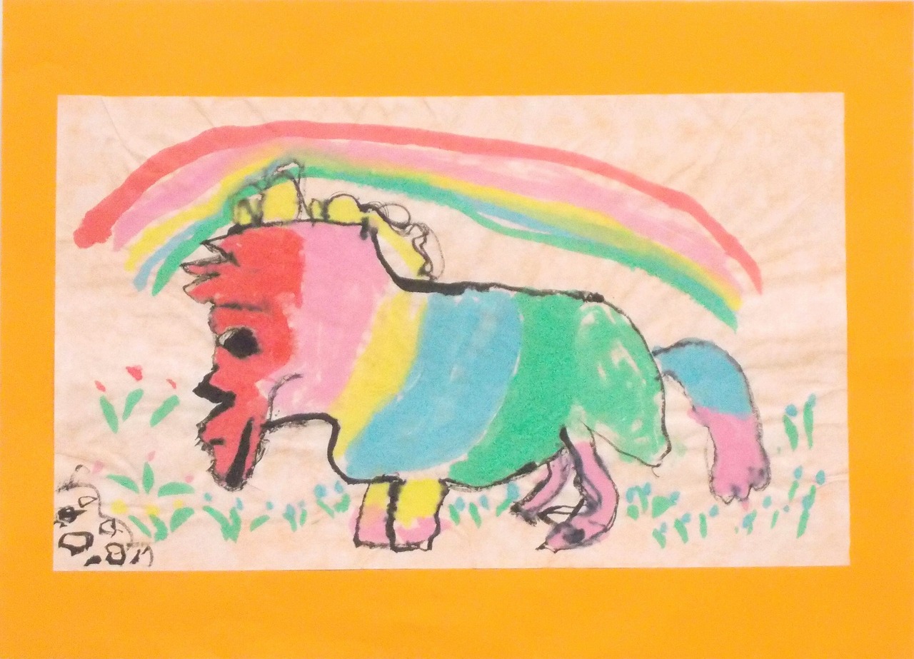 『きれいないろでしょ』