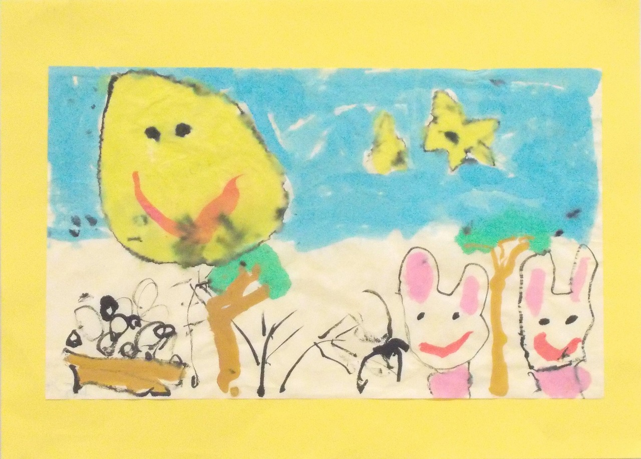 『じゅうごや』