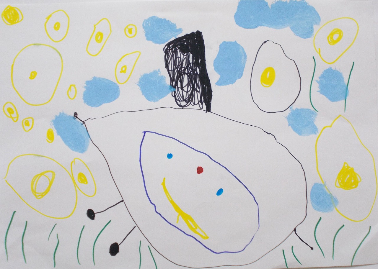 『おいしくなあれ』