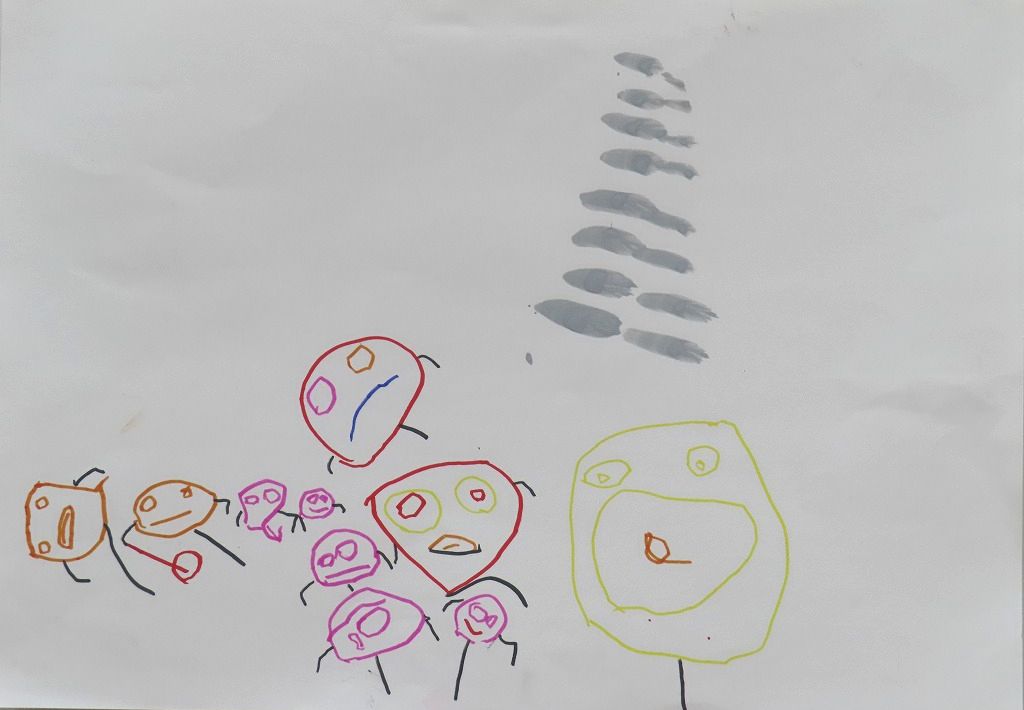 『がっしょうたいかい』