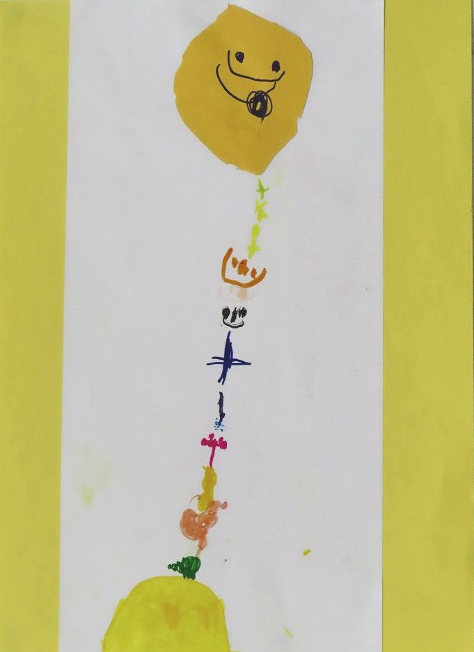 『どんなあじかな？』